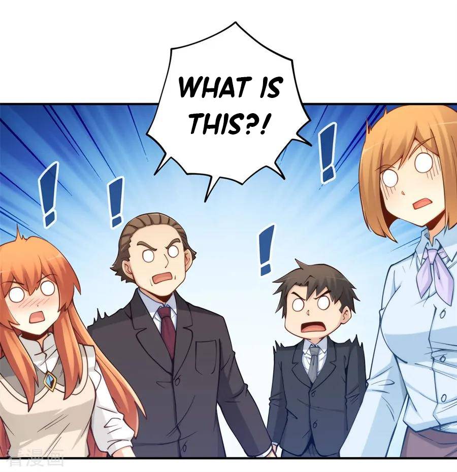 I Am Gao Fu Shuai Chapter 162 - Page 20