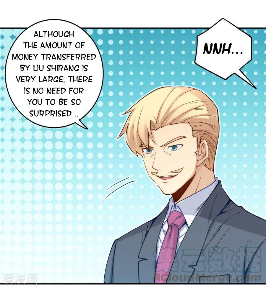 I Am Gao Fu Shuai Chapter 162 - Page 22