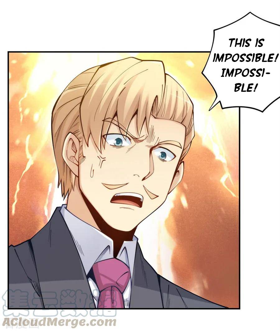 I Am Gao Fu Shuai Chapter 162 - Page 29