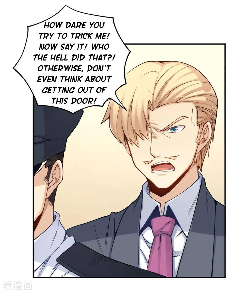 I Am Gao Fu Shuai Chapter 162 - Page 32