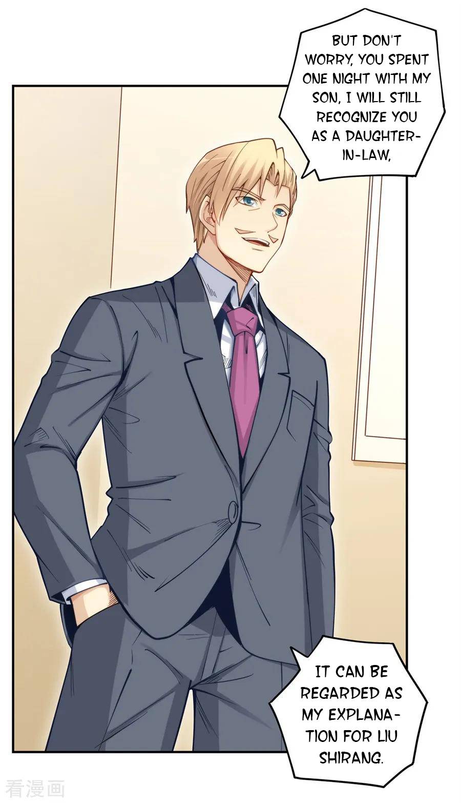 I Am Gao Fu Shuai Chapter 162 - Page 39