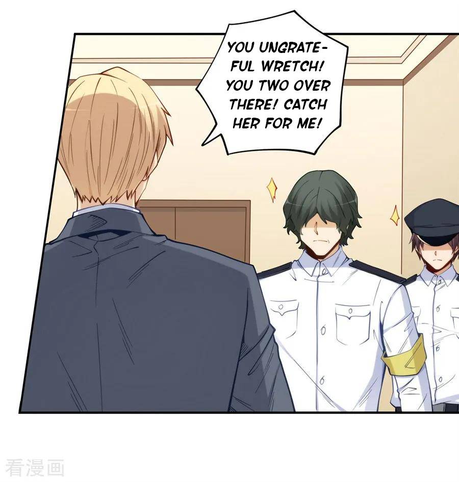 I Am Gao Fu Shuai Chapter 162 - Page 42