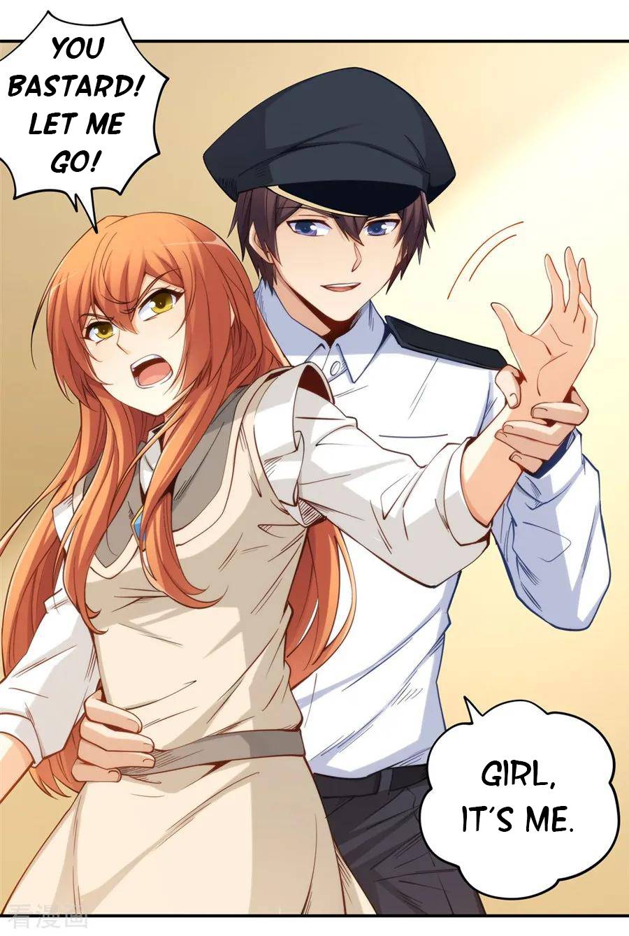 I Am Gao Fu Shuai Chapter 162 - Page 45