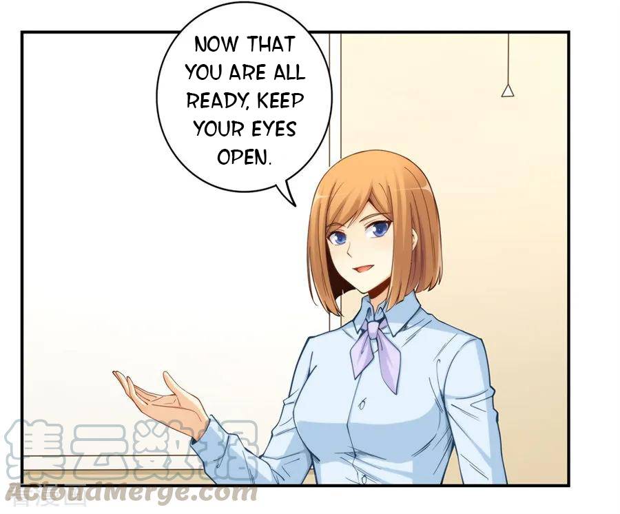 I Am Gao Fu Shuai Chapter 162 - Page 8