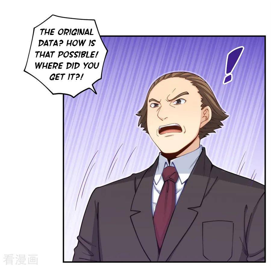 I Am Gao Fu Shuai Chapter 162 - Page 10