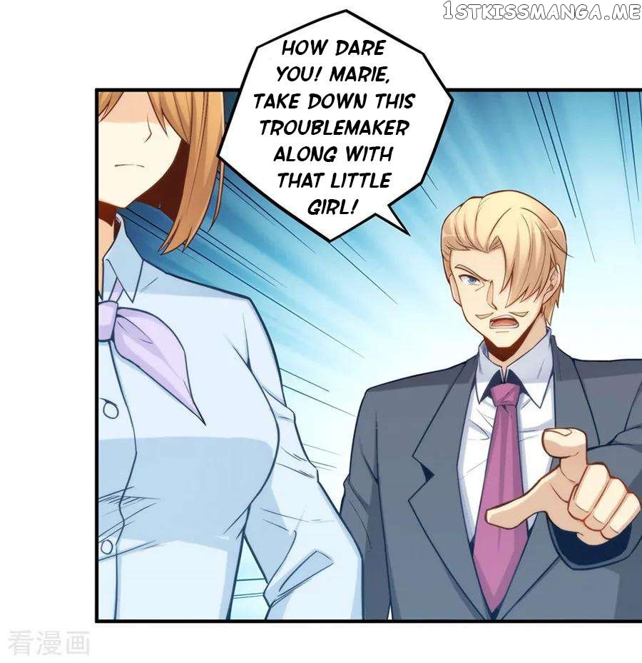 I Am Gao Fu Shuai Chapter 163 - Page 12