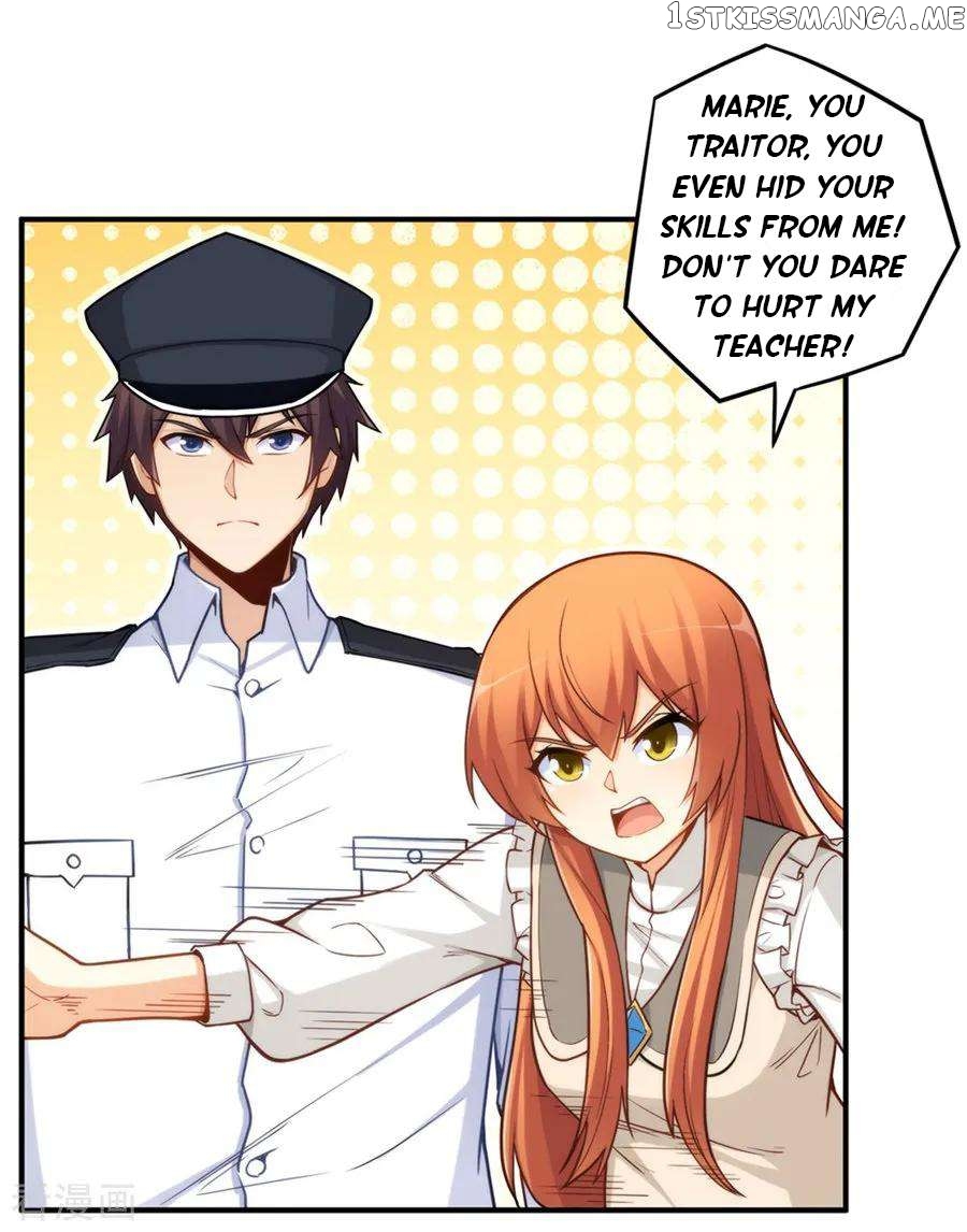 I Am Gao Fu Shuai Chapter 163 - Page 13