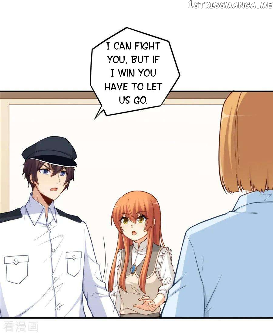 I Am Gao Fu Shuai Chapter 163 - Page 17