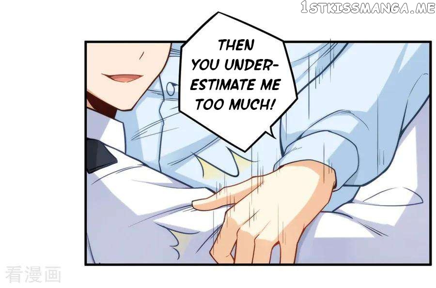 I Am Gao Fu Shuai Chapter 163 - Page 24