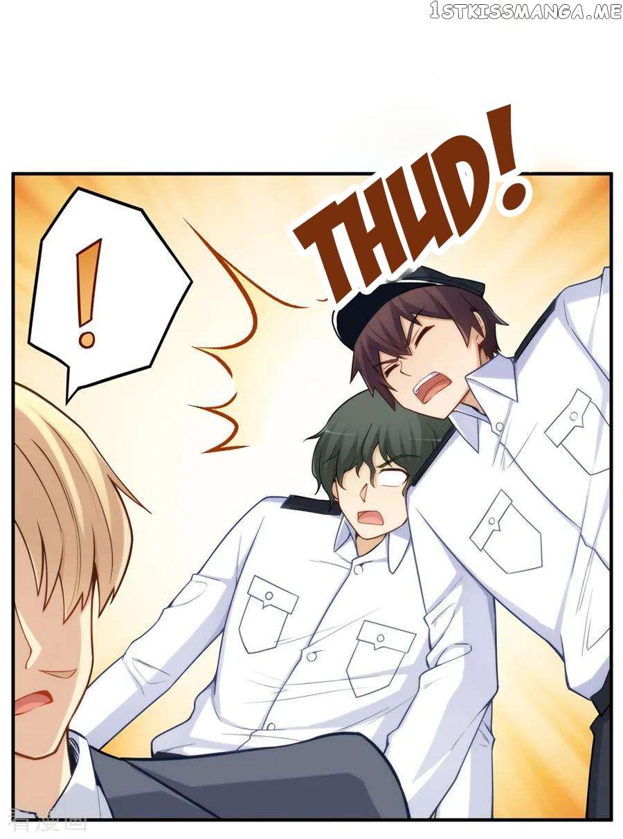 I Am Gao Fu Shuai Chapter 163 - Page 26
