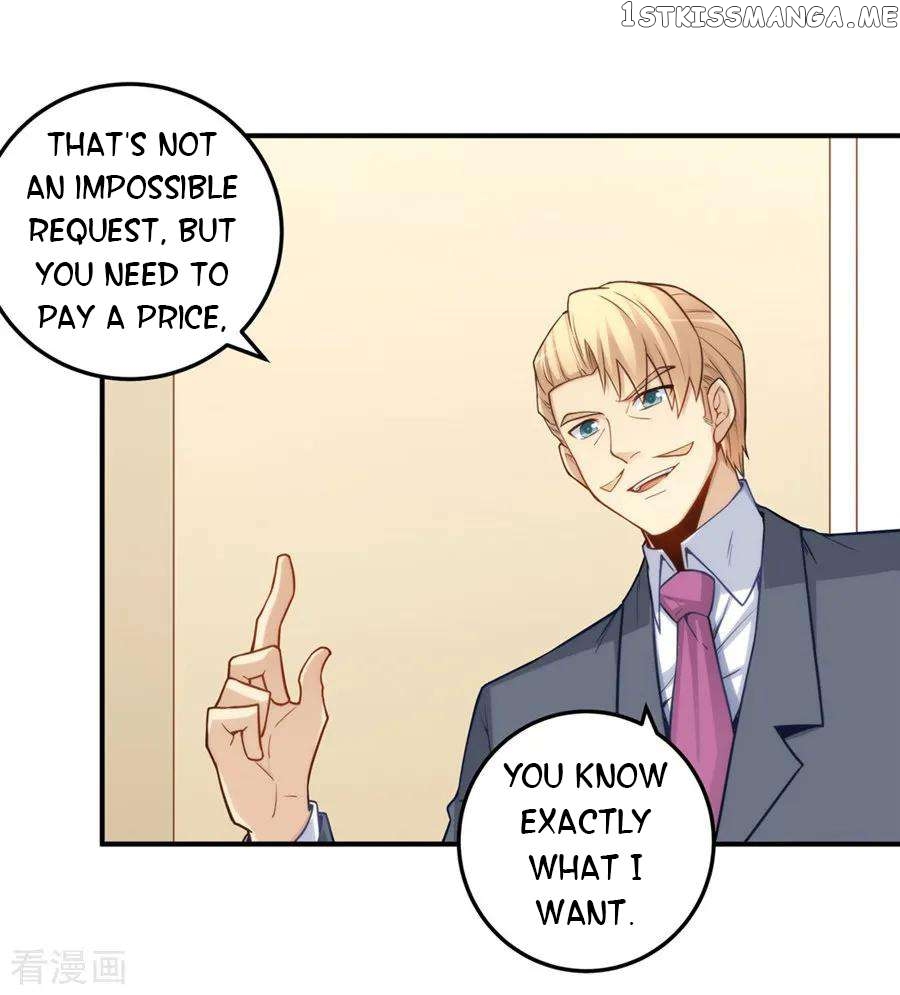 I Am Gao Fu Shuai Chapter 163 - Page 30