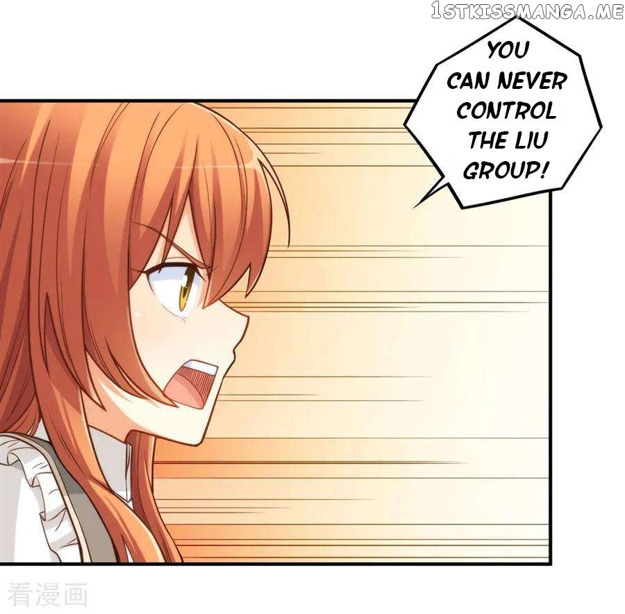 I Am Gao Fu Shuai Chapter 163 - Page 31