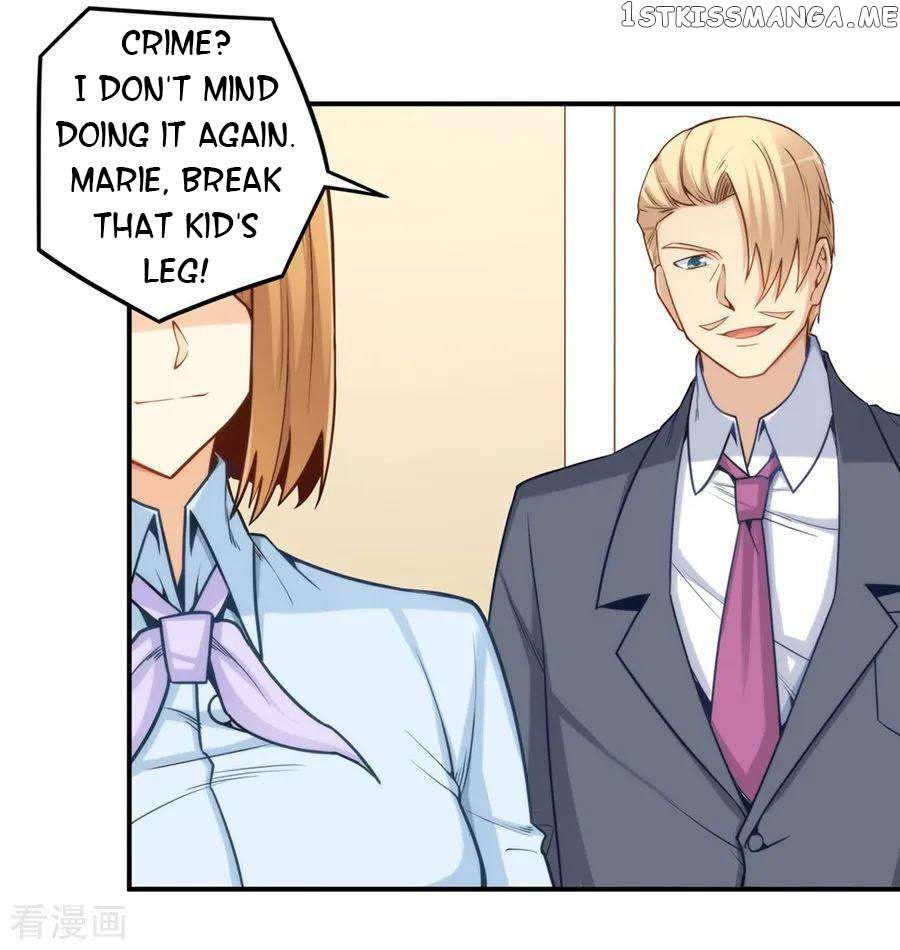 I Am Gao Fu Shuai Chapter 163 - Page 34