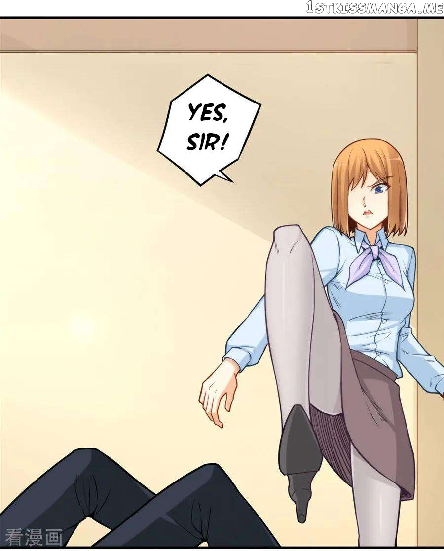 I Am Gao Fu Shuai Chapter 163 - Page 35