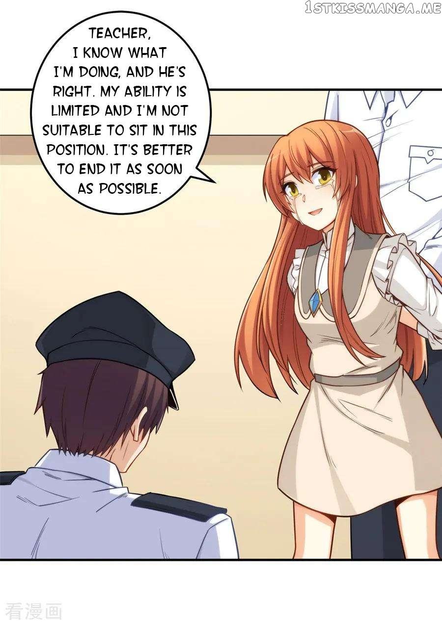 I Am Gao Fu Shuai Chapter 163 - Page 39