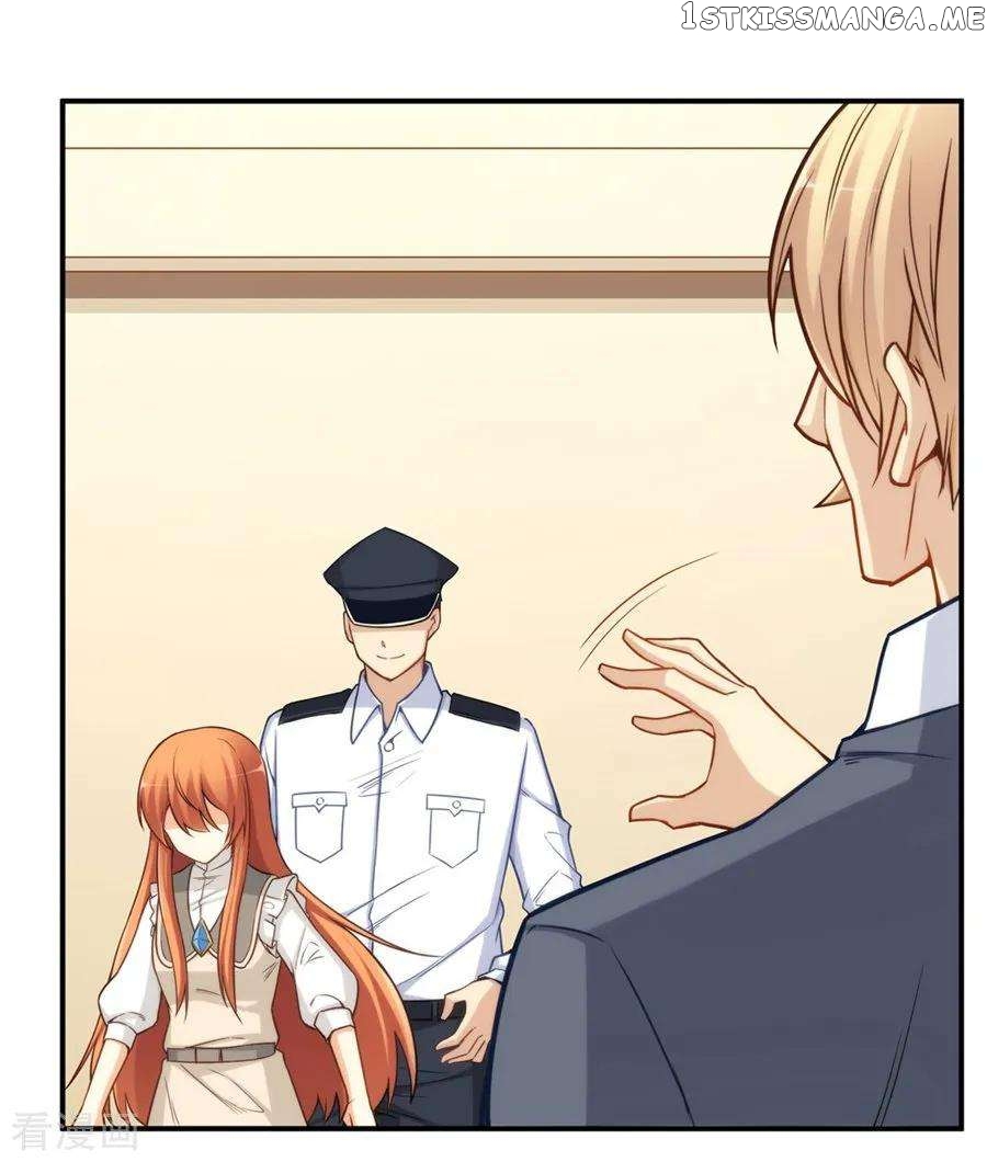 I Am Gao Fu Shuai Chapter 163 - Page 40