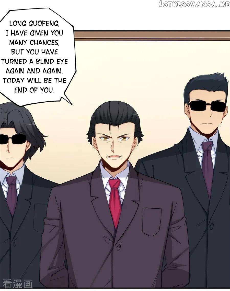 I Am Gao Fu Shuai Chapter 164 - Page 13