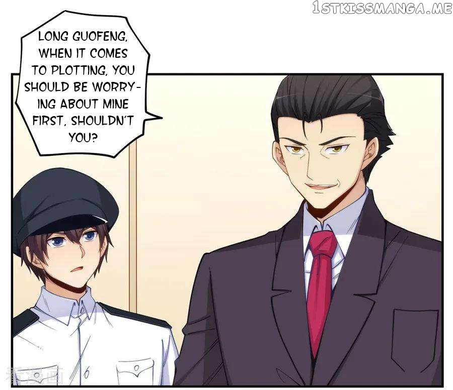 I Am Gao Fu Shuai Chapter 164 - Page 20