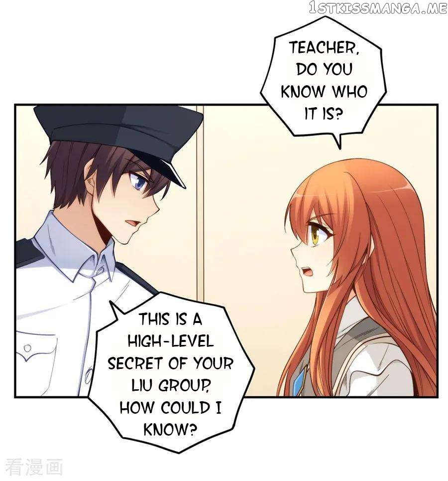 I Am Gao Fu Shuai Chapter 164 - Page 28