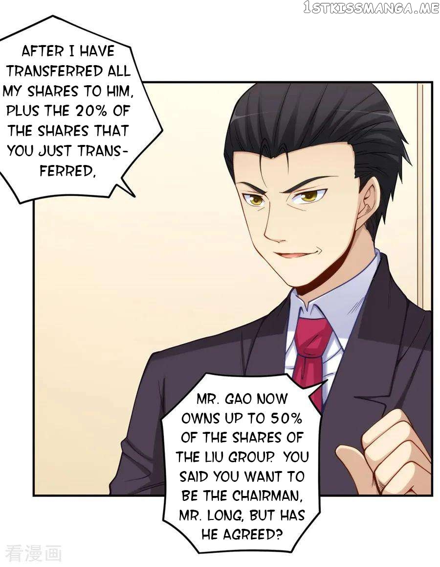 I Am Gao Fu Shuai Chapter 164 - Page 32