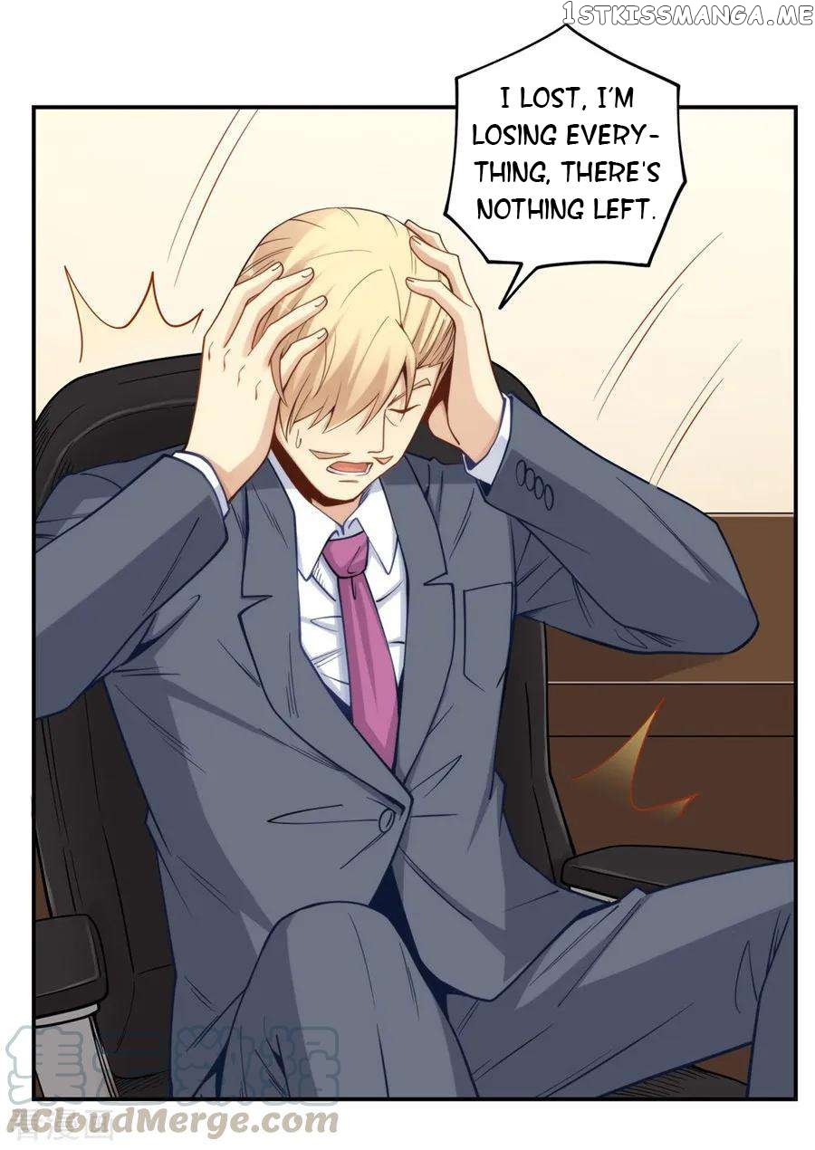 I Am Gao Fu Shuai Chapter 164 - Page 36