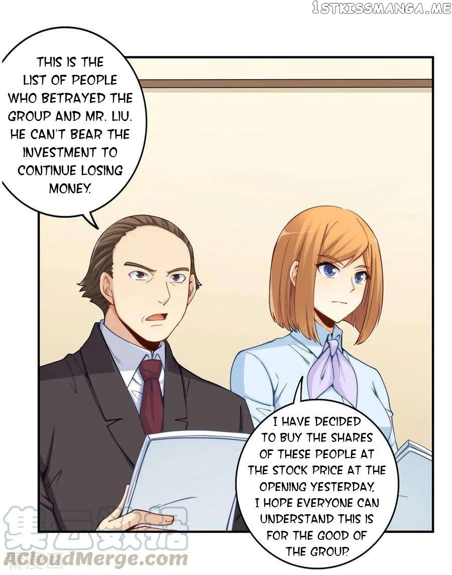 I Am Gao Fu Shuai Chapter 164 - Page 43