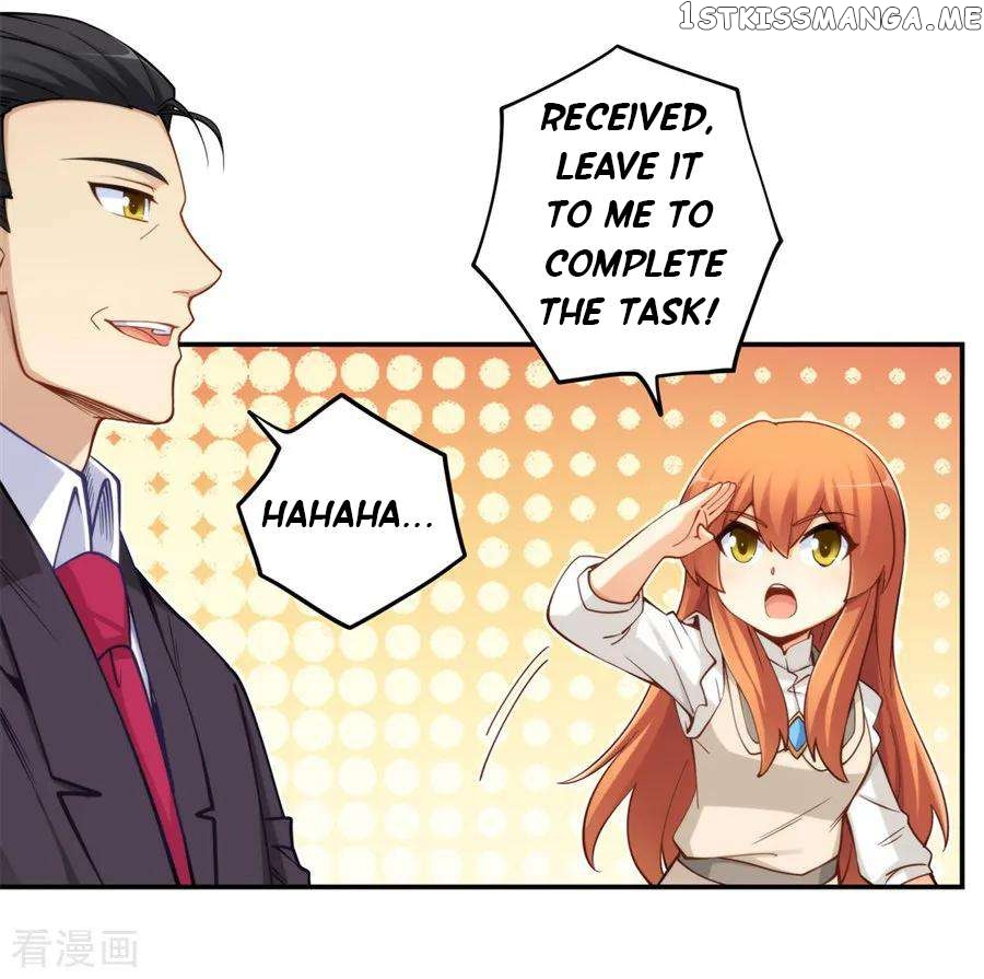 I Am Gao Fu Shuai Chapter 164 - Page 47