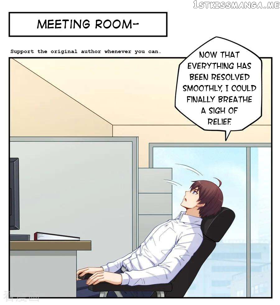 I Am Gao Fu Shuai Chapter 165 - Page 2