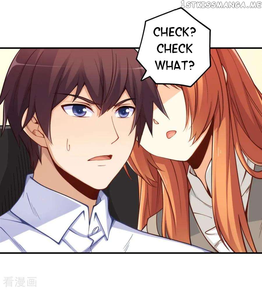 I Am Gao Fu Shuai Chapter 165 - Page 17