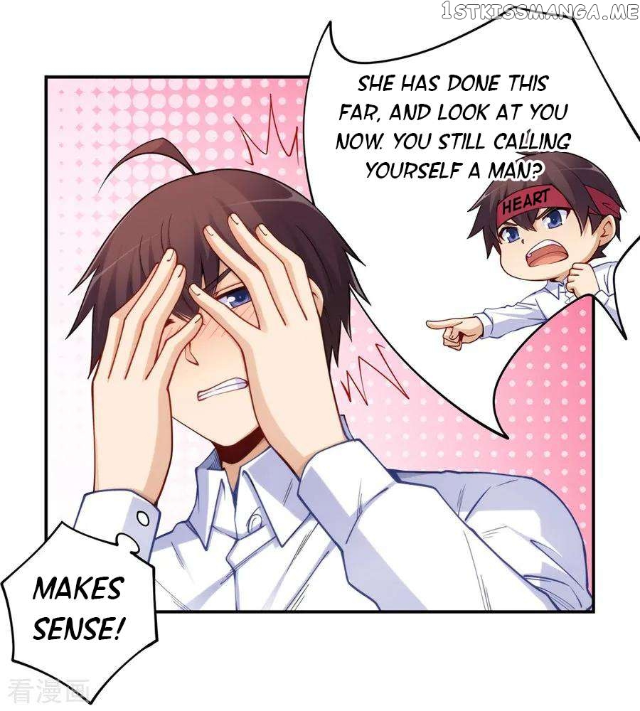 I Am Gao Fu Shuai Chapter 165 - Page 23