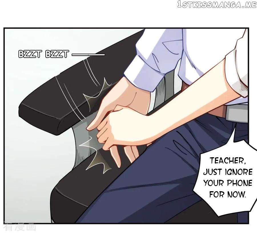 I Am Gao Fu Shuai Chapter 165 - Page 26