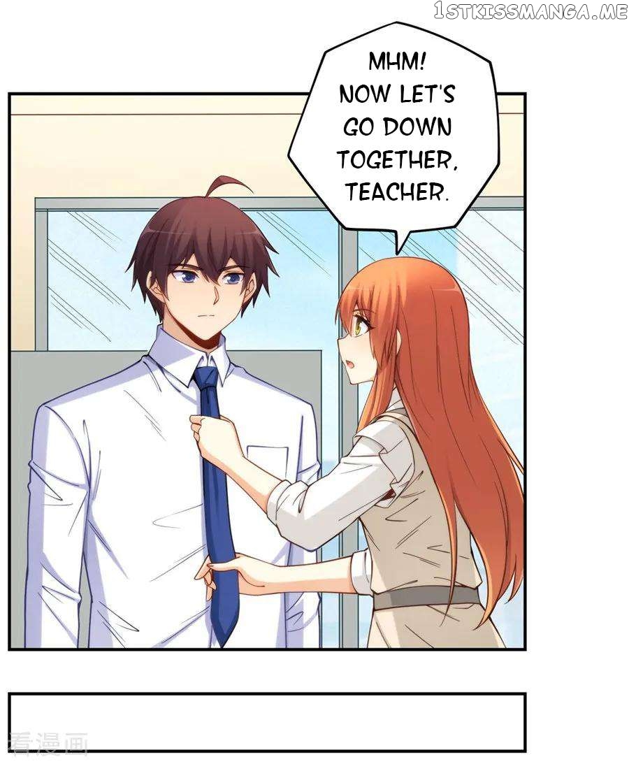 I Am Gao Fu Shuai Chapter 165 - Page 30