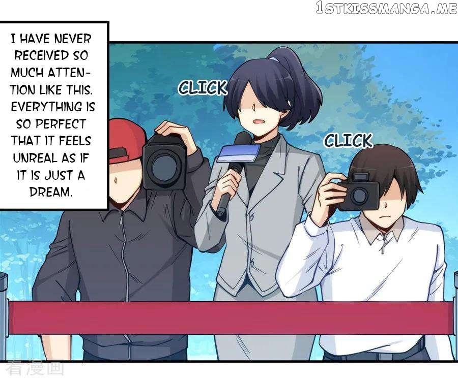 I Am Gao Fu Shuai Chapter 165 - Page 32