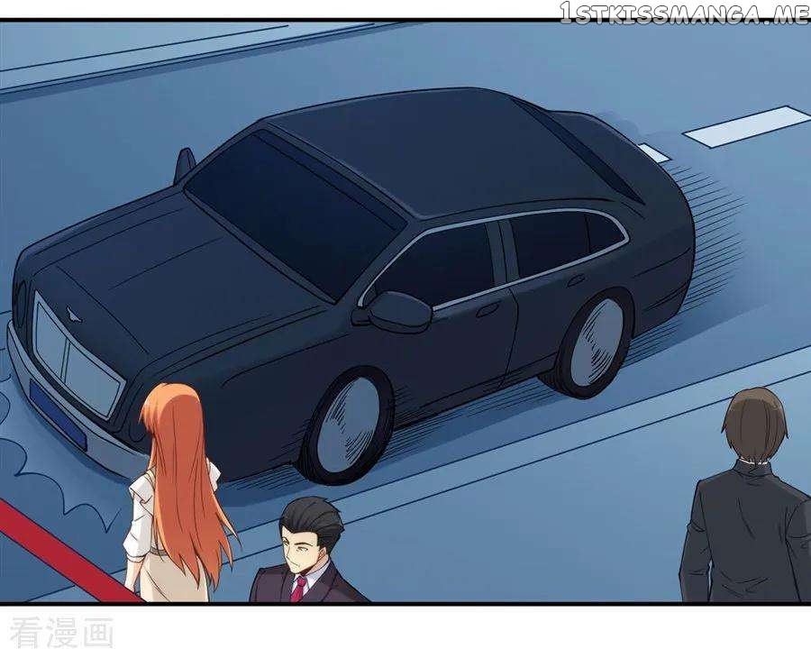 I Am Gao Fu Shuai Chapter 165 - Page 34