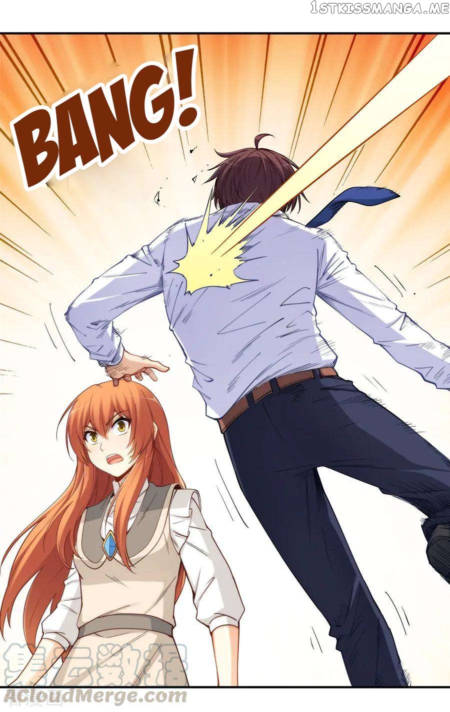 I Am Gao Fu Shuai Chapter 165 - Page 43