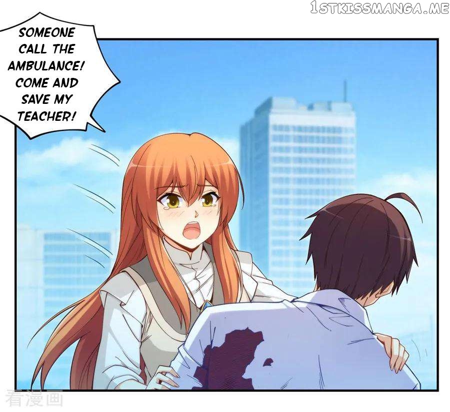 I Am Gao Fu Shuai Chapter 165 - Page 47