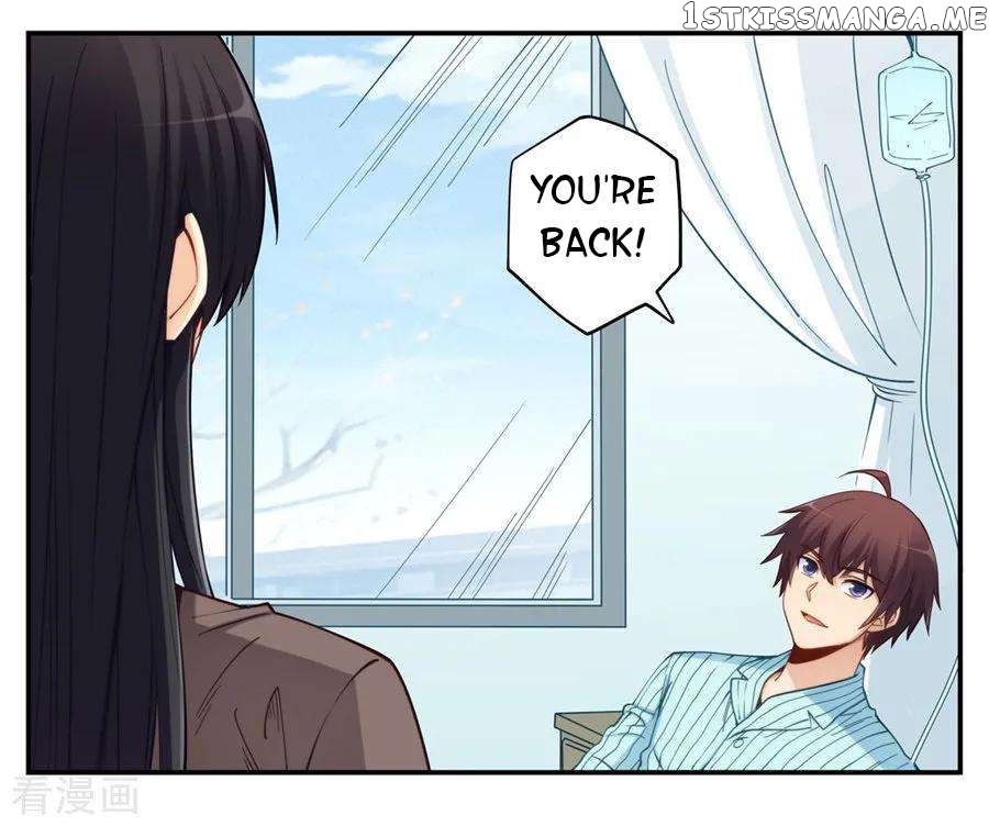 I Am Gao Fu Shuai Chapter 166 - Page 11
