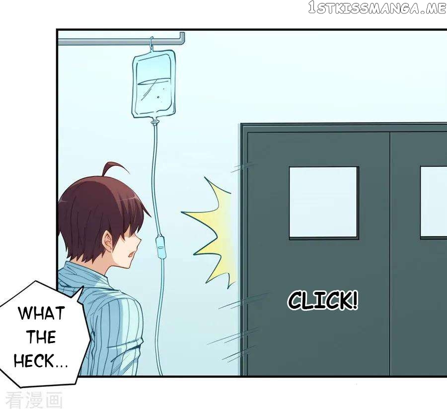 I Am Gao Fu Shuai Chapter 166 - Page 19