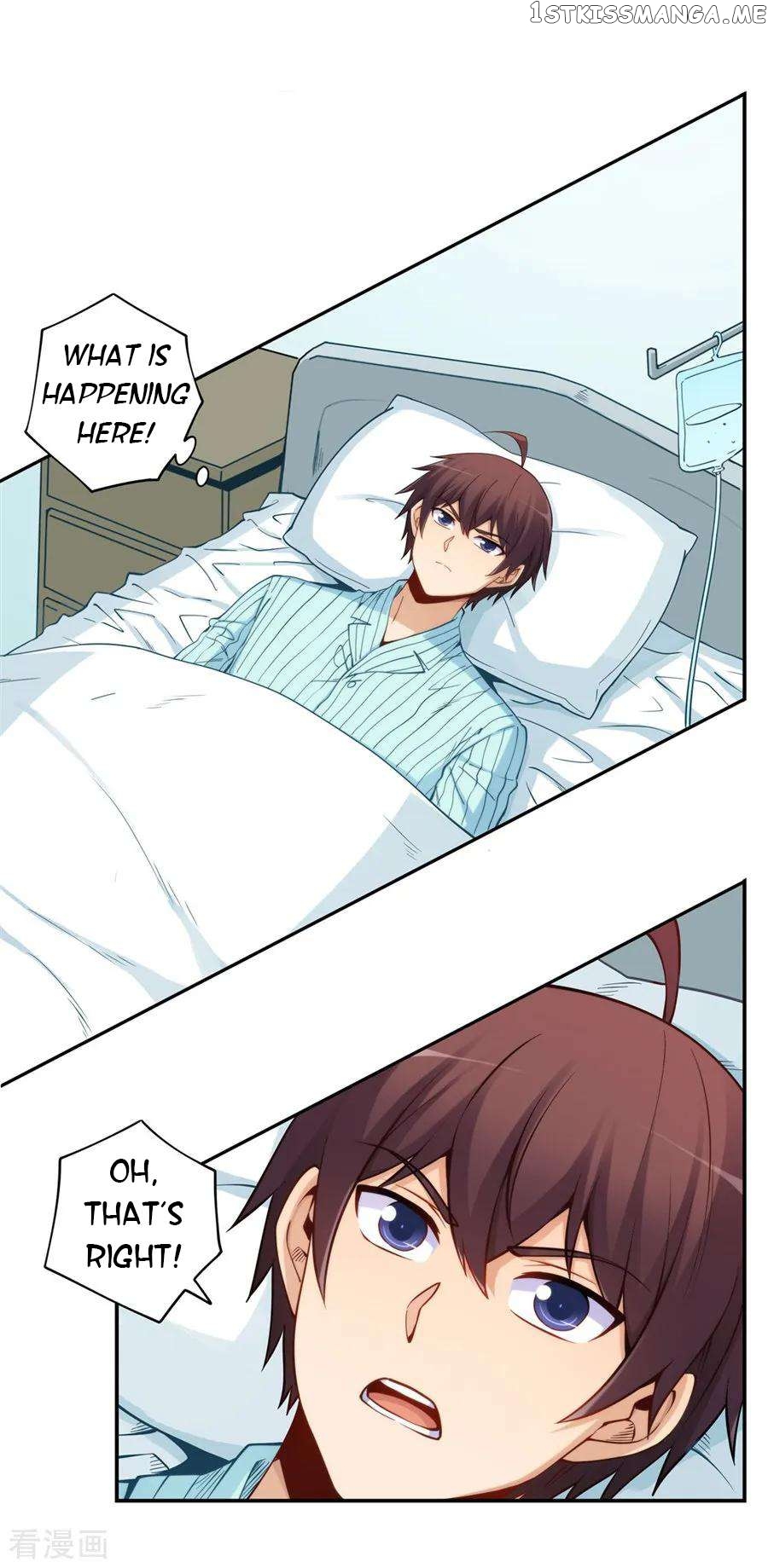 I Am Gao Fu Shuai Chapter 166 - Page 20