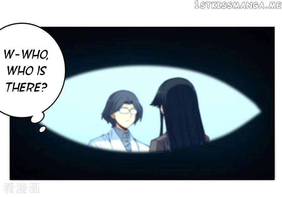 I Am Gao Fu Shuai Chapter 166 - Page 3