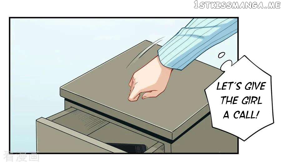 I Am Gao Fu Shuai Chapter 166 - Page 21