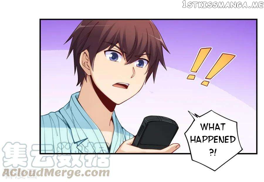 I Am Gao Fu Shuai Chapter 166 - Page 22
