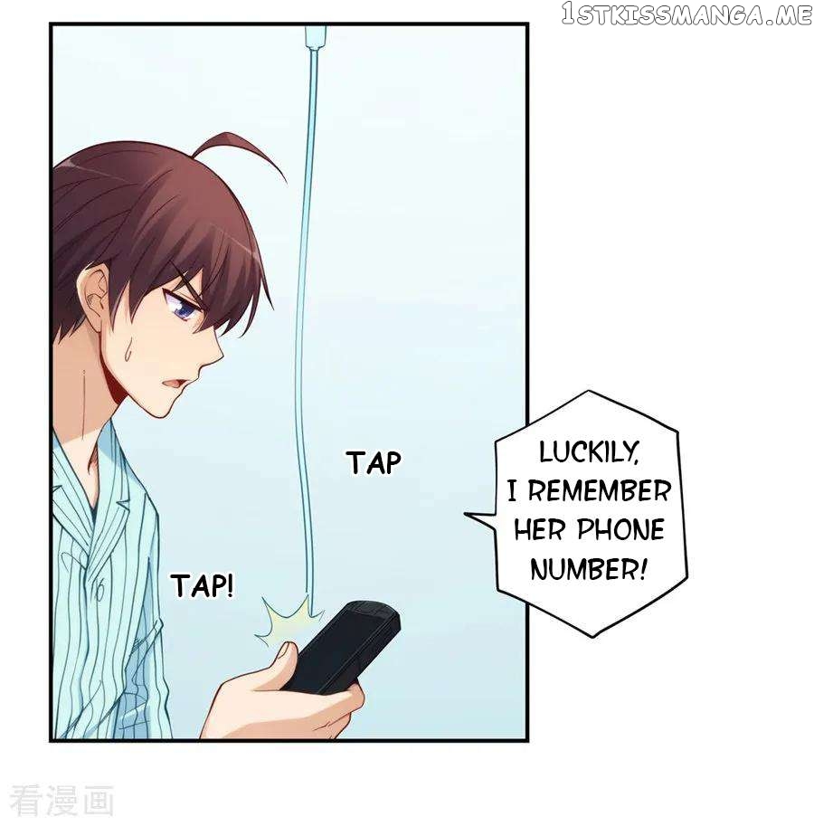 I Am Gao Fu Shuai Chapter 166 - Page 24
