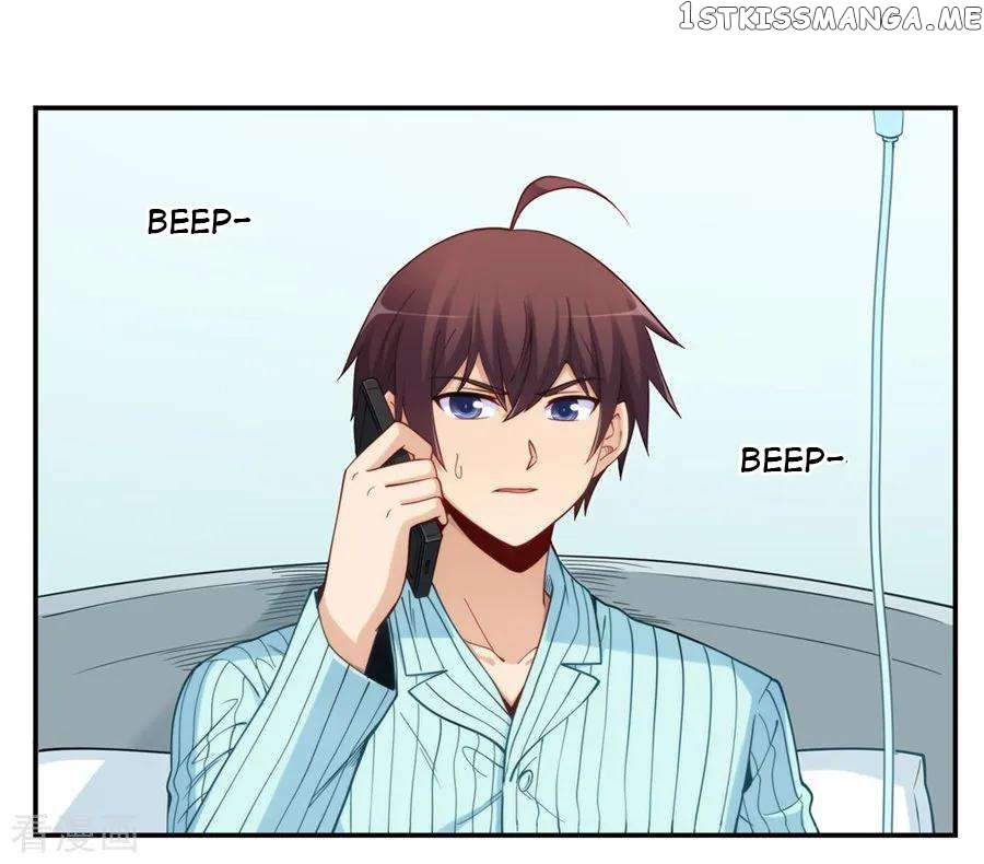 I Am Gao Fu Shuai Chapter 166 - Page 25