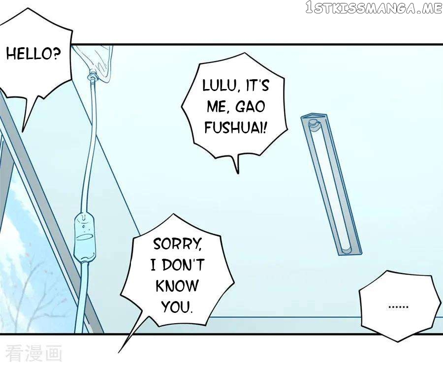 I Am Gao Fu Shuai Chapter 166 - Page 30
