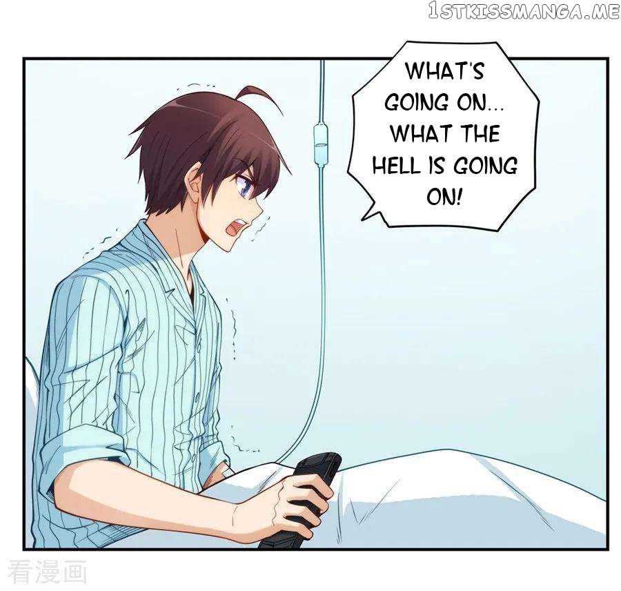 I Am Gao Fu Shuai Chapter 166 - Page 32