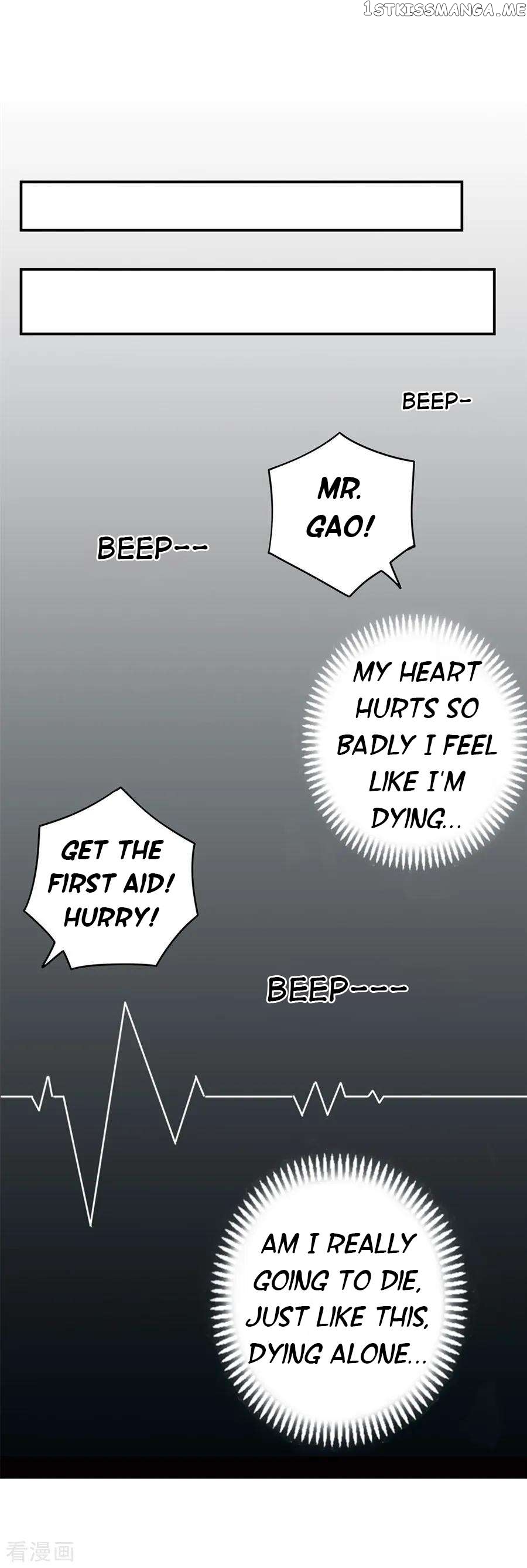 I Am Gao Fu Shuai Chapter 166 - Page 34