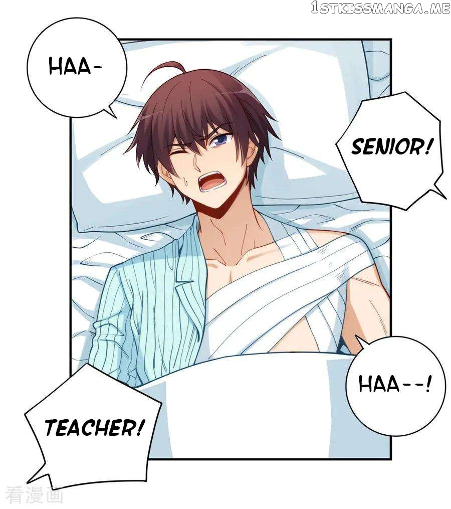 I Am Gao Fu Shuai Chapter 166 - Page 37
