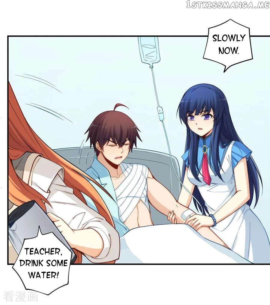 I Am Gao Fu Shuai Chapter 166 - Page 40