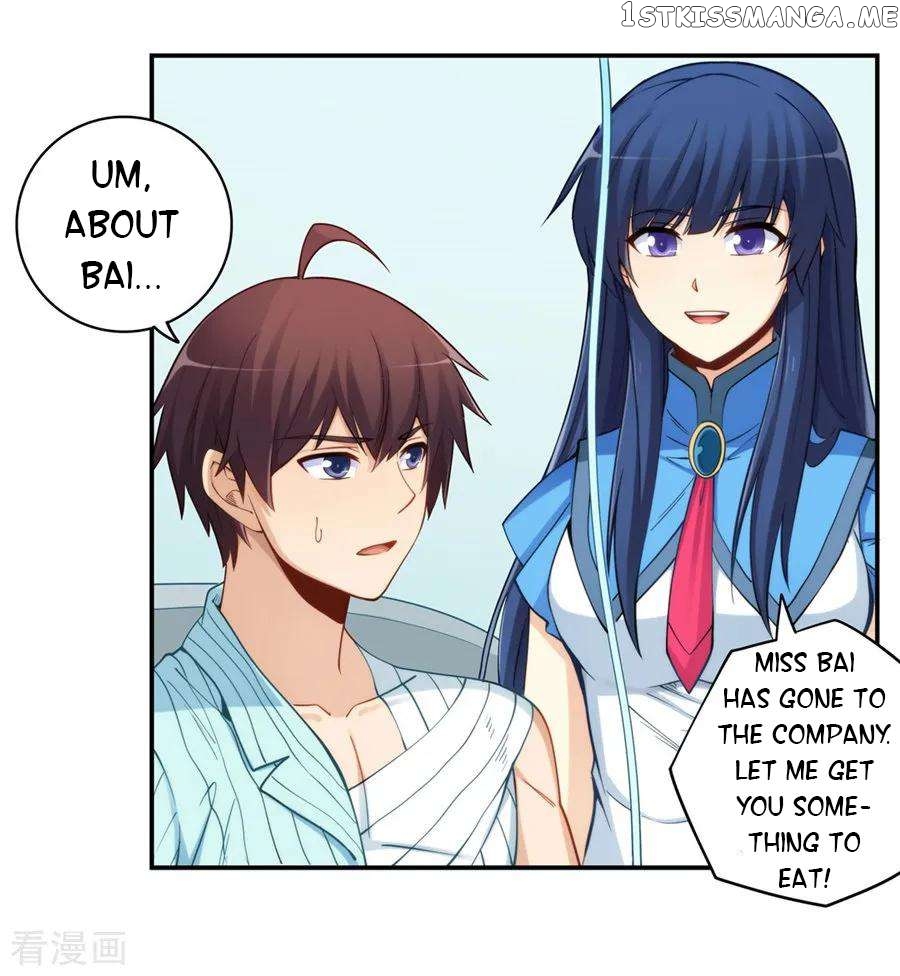 I Am Gao Fu Shuai Chapter 166 - Page 41